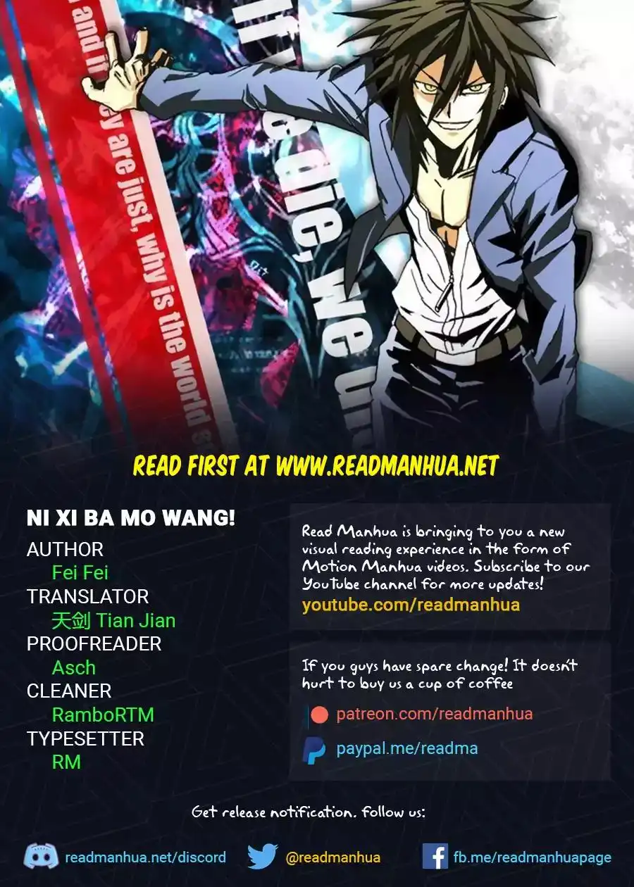 Ni Xi Ba Mo Wang! Chapter 38.1 1